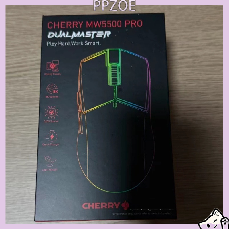 CHERRY MW5500PRO Tri-Mode Wire – Pc Gaming Cs2 Bewertung und Preis