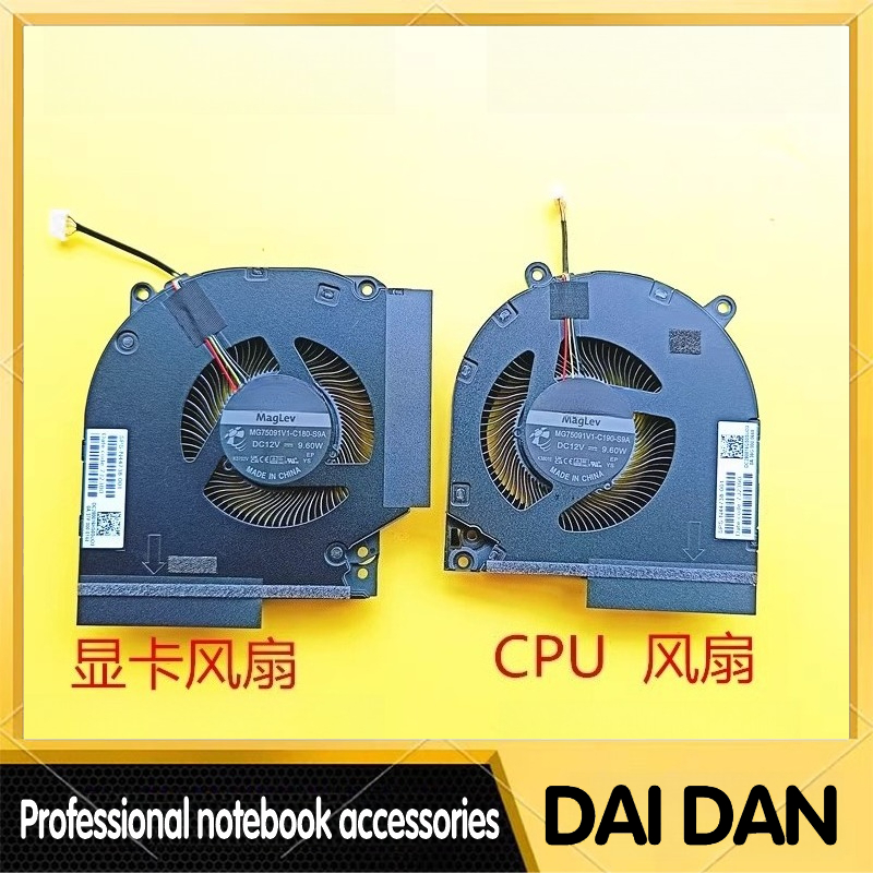 CPU GPU Lüfter für HP Victus G – Pc Gaming Victus Bewertung und Preis